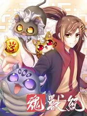 声浪研究所 音乐综艺在线观看
